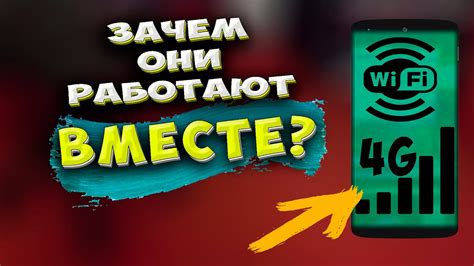 Как проверить состояние сети Билайн и устранить проблемы самостоятельно