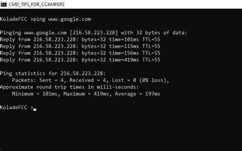 Как проверить BSSID роутера с помощью командной строки