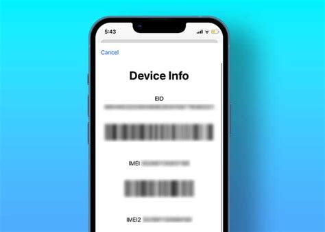 Как проверить IMEI iPhone 11 на черный список?