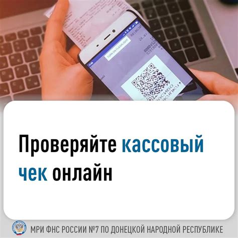 Как проверить LEI код в России?