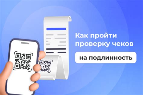 Как провести кислотную проверку меди на подлинность?