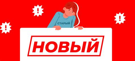 Как провести перезагрузку для восстановления работы