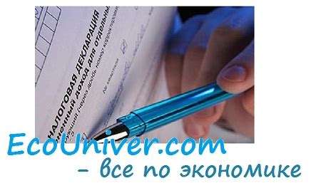 Как проводить очистку ЕГАИС для малых предприятий