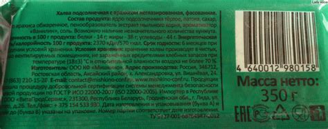 Как продлить срок годности концентратов в домашних условиях