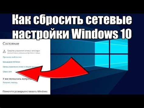 Как произвести сброс WMI в операционной системе Windows