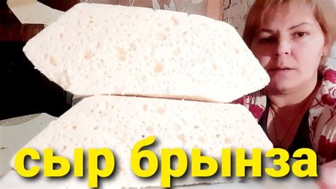 Как происходит приготовление лина и откуда берется его неповторимый вкус