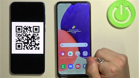 Как просканировать QR-код на телефоне Samsung: