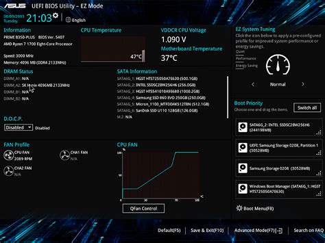 Как работает драйвер vmd в BIOS UEFI DualBIOS и зачем он нужен