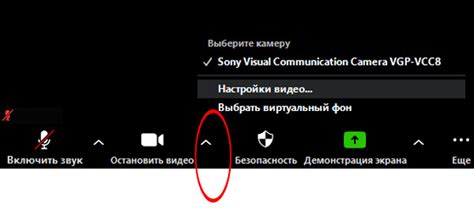 Как работает зеркальное отображение дома: основы и принципы