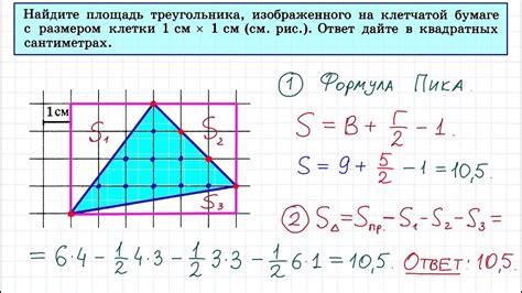 Как работает методика по клеткам 25