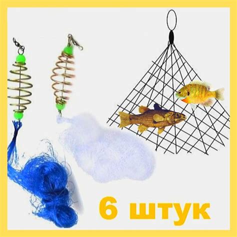 Как работает сетка с кормушкой с AliExpress