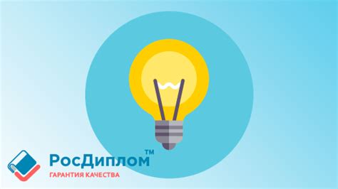 Как работает техника: основные принципы