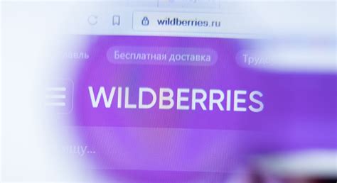 Как работает Wildberries: открытость и гибкость