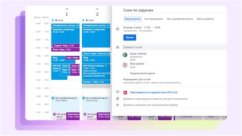 Как работать с датами в различных часовых поясах