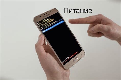 Как разблокировать телефон через фабричное сброс