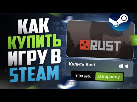 Как разблокировать Steam в России и играть во все игры