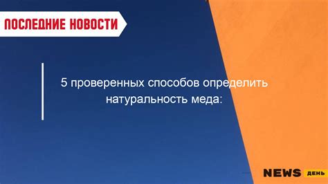 Как разведать, имеет ли парень подругу: 5 методов проверки без трудностей