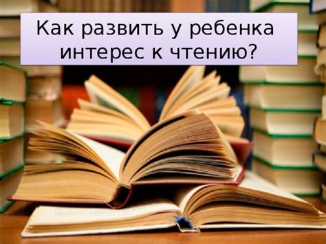 Как развить у ребенка интерес к рисованию