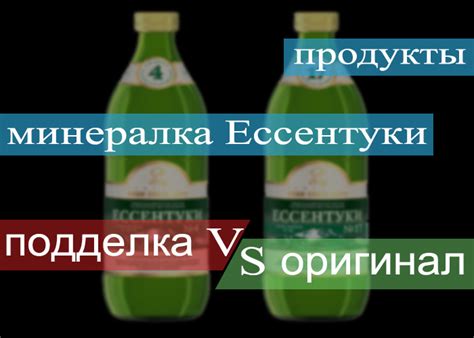 Как различить подделку по внешнему виду