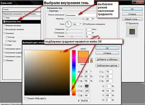 Как разложить изображение на фрагменты и оттенки