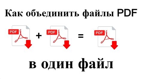 Как распечатать MTF файлы в формате PDF