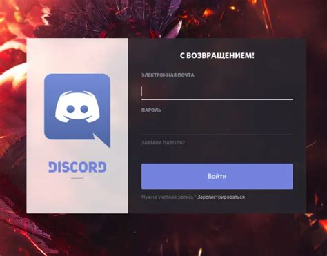 Как распознать твинка в Discord: проверенные методы