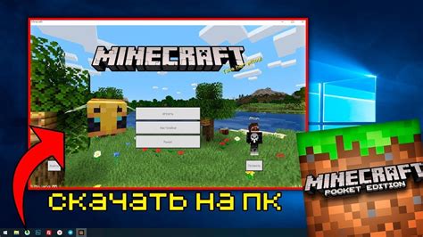 Как расширить память в Minecraft TLauncher быстро и просто