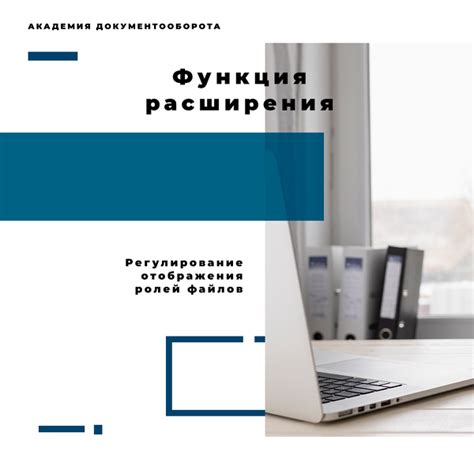 Как решить проблему отображения ролей в 1С