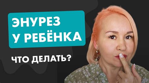 Как решить проблему потливых ножек у ребенка?