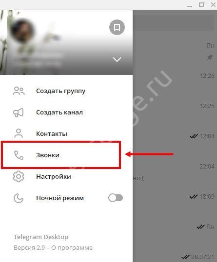 Как решить проблему с микрофоном на Redmi?