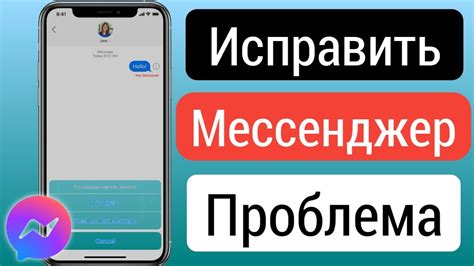 Как решить проблему с неработающим OTG на Android