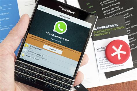 Как решить проблему с открытием файлов в WhatsApp на телефоне