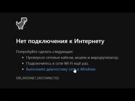 Как решить проблемы с работой Facebook на Android