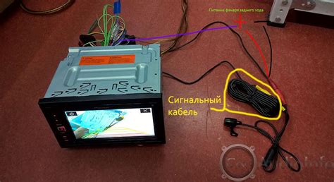 Как самостоятельно исправить поломку камеры заднего хода