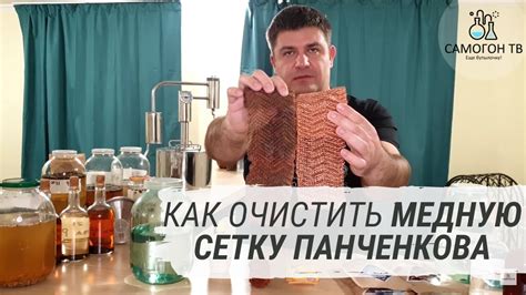 Как самостоятельно очистить РПН от масла в домашних условиях?