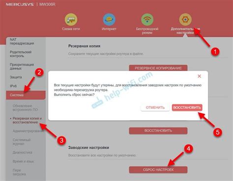 Как сбросить Баофенг до заводских настроек рации: подробная инструкция