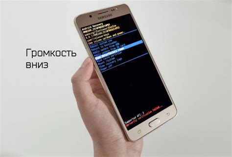 Как сбросить настройки до заводских через меню на телефоне