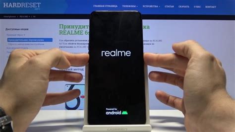 Как сбросить настройки и перезагрузить телефон realme c55