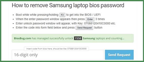 Как сбросить BIOS в Samsung