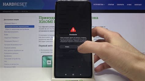 Как сбросить Xiaomi к заводским настройкам при забытом пароле