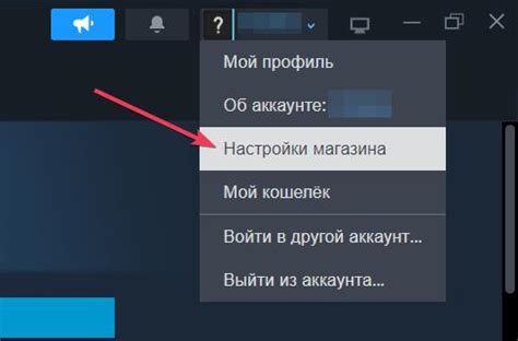 Как свести на нет цензуру в Steam 2023 - проверенные советы