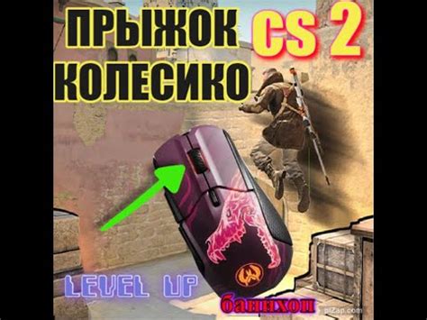 Как сделать бхоп в CSS через консоль?