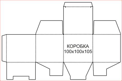 Как сделать каркас коробки для лягушки