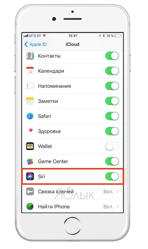 Как синхронизировать устройства Apple