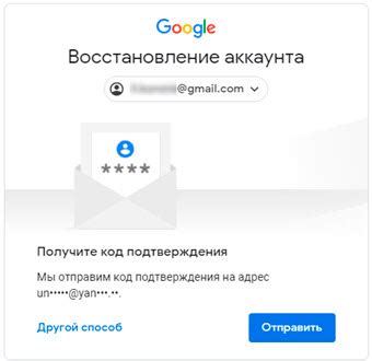 Как синхронизировать Google почту и Mail Ru: подробная инструкция