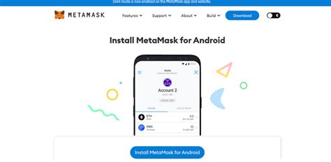 Как синхронизировать MetaMask с другими устройствами?