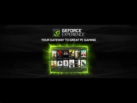 Как скачать и установить утилиту GeForce Experience?