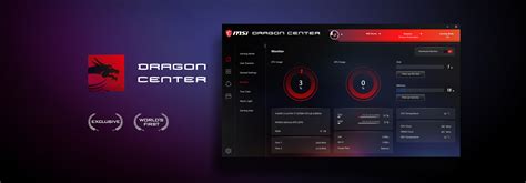 Как скачать и установить Dragon Center