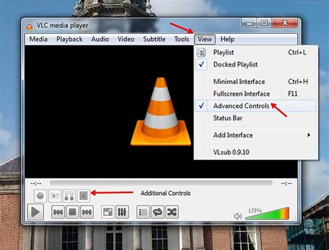 Как скачать и установить VLC Media Player на компьютер