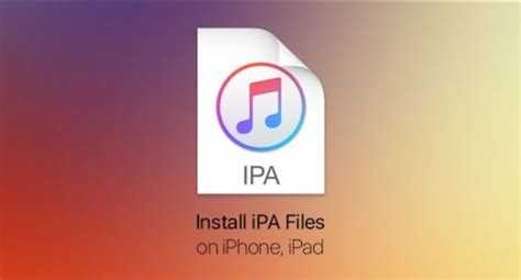 Как скачать файл ipa на iPhone и iPad